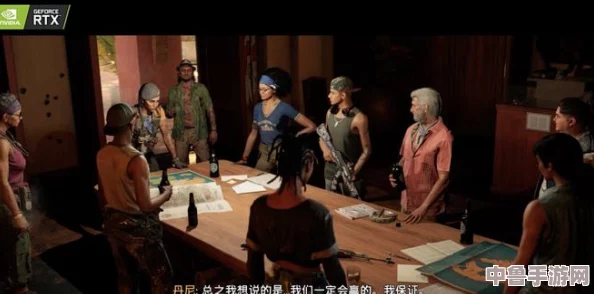 孤岛惊魂6：公主背后的传奇故事与未解之谜