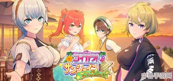 恋活2与Sunshine中的特殊战斗触发秘境：详细位置指南，激战等你来探！