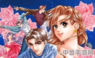 《明星志愿2000》隐藏秘技,助你娱乐圈之路畅通无阻! 《明星志愿2000》隐藏秘技,助你娱乐圈之路畅通无阻!