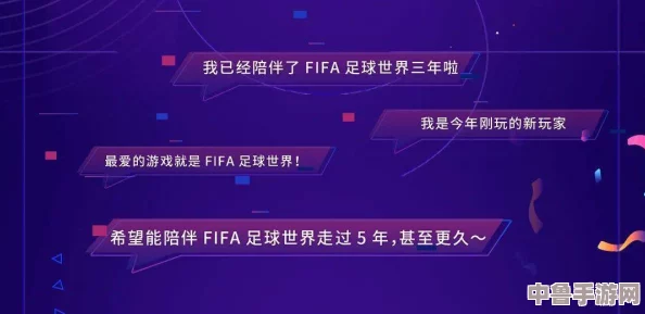 大陆5G奭2023龙族:网友热评与评分揭示的精彩世界 大陆5G奭2023龙族:网友热评与评分揭示的精彩世界