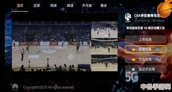 大陆5G奭2023龙族:网友热评与评分揭示的精彩世界 大陆5G奭2023龙族:网友热评与评分揭示的精彩世界