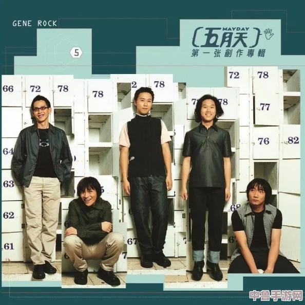 色婷婷五月天：春光乍泄,花开烂漫,谁与共赏这人间绝色？