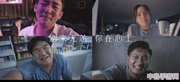 裸交交,谁是最后的赢家?揭秘这场赤裸裸的交易游戏背后的真相 裸交交,谁是最后的赢家?揭秘这场赤裸裸的交易游戏背后的真相