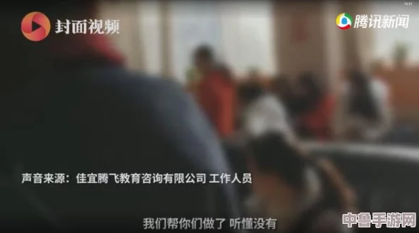 裸交交,谁是最后的赢家?揭秘这场赤裸裸的交易游戏背后的真相 裸交交,谁是最后的赢家?揭秘这场赤裸裸的交易游戏背后的真相