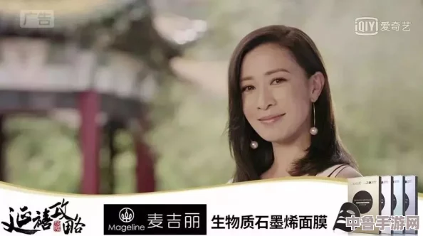 男女插插插插软件:欢乐配对,趣味互动,谁是你的命中注定? 男女插插插插软件:欢乐配对,趣味互动,谁是你的命中注定?