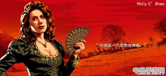 《荒野大镖客2》中神秘吸血鬼角色:解锁条件与获取攻略全解析! 《荒野大镖客2》中神秘吸血鬼角色:解锁条件与获取攻略全解析!