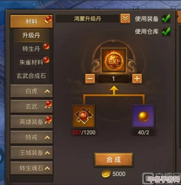 九幺9.1旧版安装高风险,大神玩家请慎重!新版本带来全新体验 九幺9.1旧版安装高风险,大神玩家请慎重!新版本带来全新体验