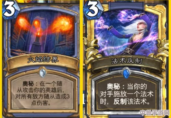 星陨传说:流浪者奇幻旅程全攻略秘籍,解锁无尽宇宙奥秘! 星陨传说:流浪者奇幻旅程全攻略秘籍,解锁无尽宇宙奥秘!