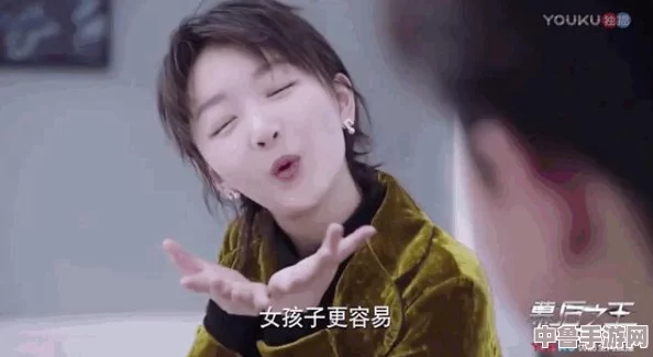 吃瓜爆料网不打烊欢迎回家,八卦消息嗖嗖来,娱乐圈里有啥料?快来一起吃瓜嗨翻天! 吃瓜爆料网不打烊欢迎回家,八卦消息嗖嗖来,娱乐圈里有啥料?快来一起吃瓜嗨翻天!