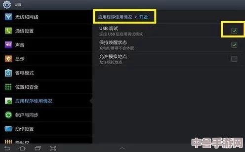 攻克命运2服务器连接难题，一键解锁畅玩秘籍！