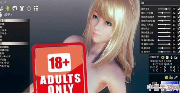 解锁未来幻想：AI少女解码器安装与使用全攻略，轻松驾驭智能魅力！