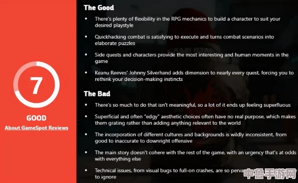 《赛博朋克2077》不朽武器独家:分则能成获取策略全攻略! 《赛博朋克2077》不朽武器独家:分则能成获取策略全攻略!