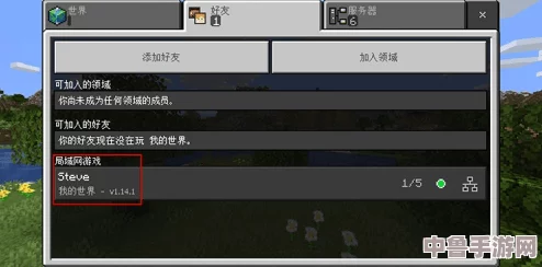9 1免费版pro下载:解锁无限可能,畅玩精彩世界,成为游戏达人的必备神器 9 1免费版pro下载:解锁无限可能,畅玩精彩世界,成为游戏达人的必备神器
