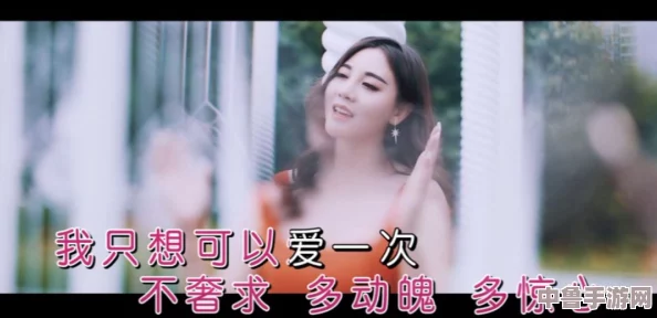 李宗瑞1314:谁是你的真命天子?解密情感迷局,寻找专属幸福密码 李宗瑞1314:谁是你的真命天子?解密情感迷局,寻找专属幸福密码