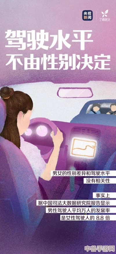 男生女生一起错错错30分钟电视剧：青春迷宫里的爱情拼图，谁能先拼出真心？