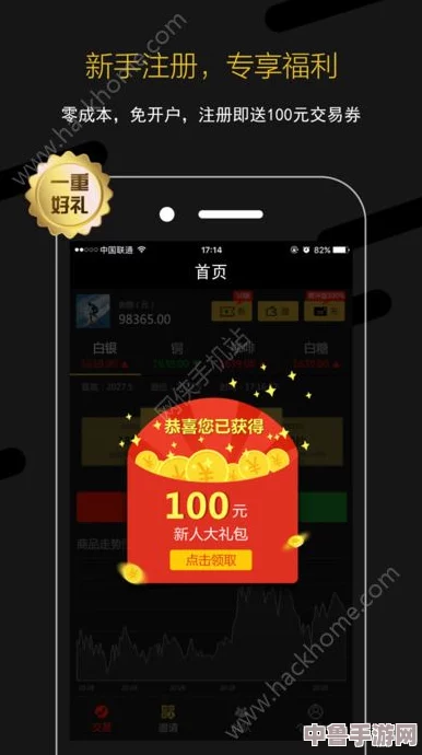 好色先生APP:一指解锁,千娇百媚尽在掌中,纵享视觉盛宴 好色先生APP:一指解锁,千娇百媚尽在掌中,纵享视觉盛宴