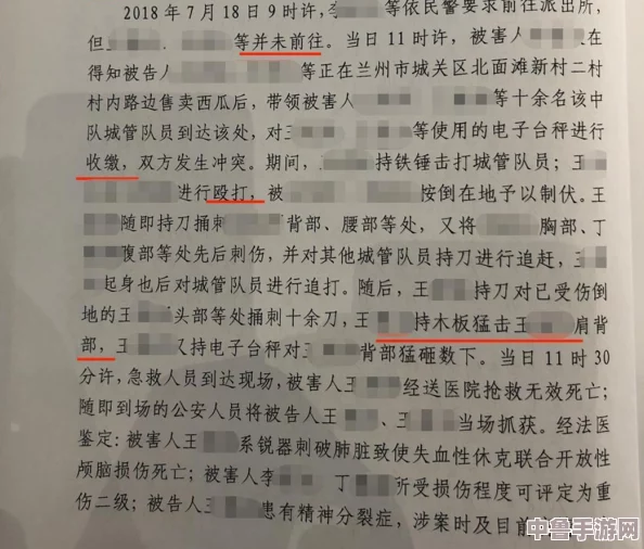 深度探索:魔兽世界高效战斗技巧——焦点宏命令全解析 深度探索:魔兽世界高效战斗技巧——焦点宏命令全解析