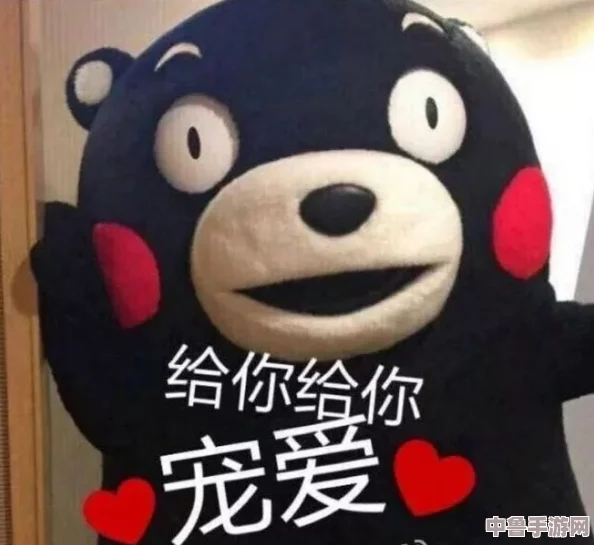 我拿我的姐姐做实验桃子移植，结果意外触发了基因突变的神奇魔法