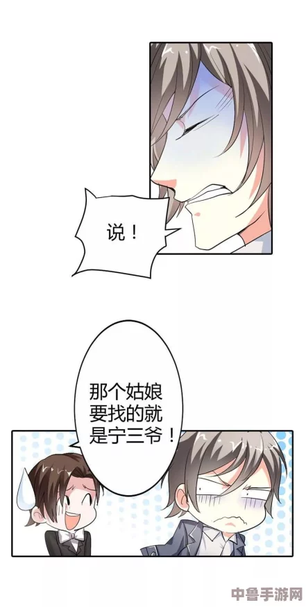 男女嗟嗟嗟的事情有哪些？听说这些小秘密让人脸红心跳欲罢不能