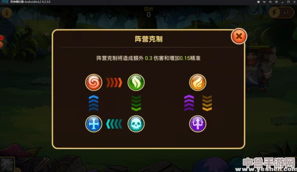 手游回合制游戏排行榜：玩家热议这些策略与乐趣并存的佳作，快来看看你最爱的游戏是否上榜！
