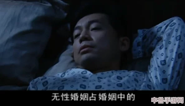 仙踪林性ⅩXXX性开放网友热评：探索无界限的欲望世界，释放内心深处的真实自我