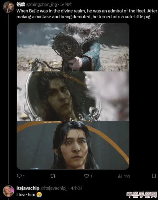 仙踪林性ⅩXXX性开放网友热评：探索无界限的欲望世界，释放内心深处的真实自我