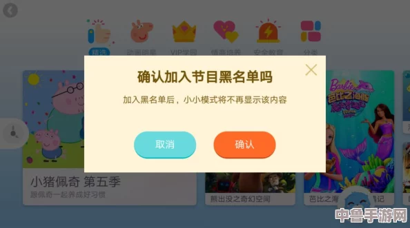 色哟哟软件：一键开启缤纷世界，让生活绚丽多彩的魔法调色盘