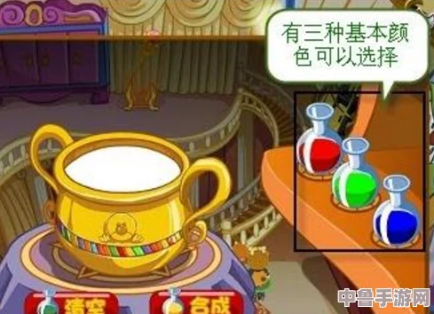 色哟哟软件：一键开启缤纷世界，让生活绚丽多彩的魔法调色盘