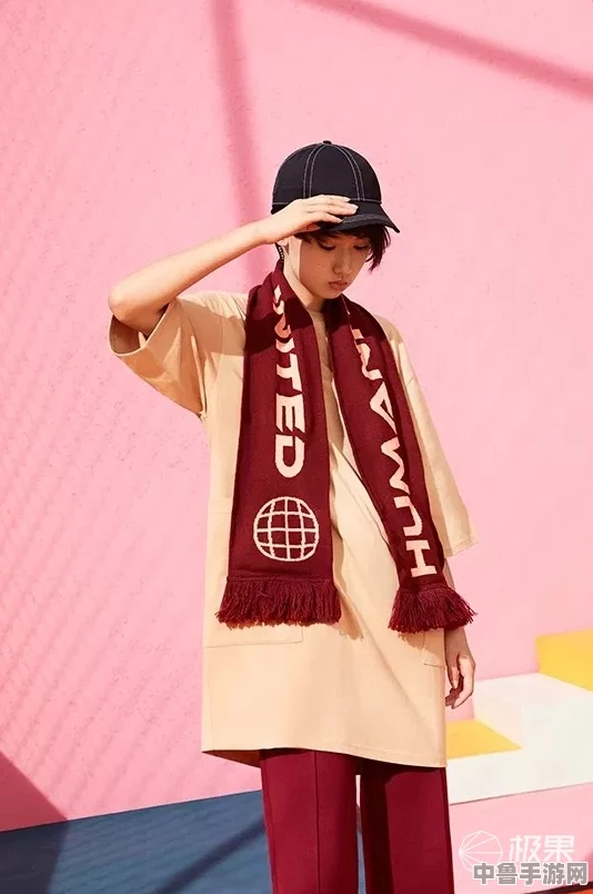 欧亚专线欧洲s码wmysnh48：解锁时尚宝藏，引爆你的潮流基因