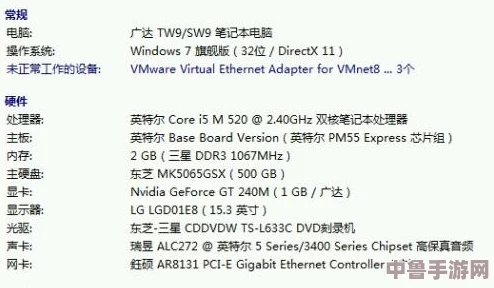 2023年单机黄油十大排行：网友热评与评分揭晓，谁是你的心头好？