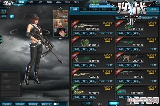 2023逆战震撼登场！最新活动盛宴，全攻略一网打尽！