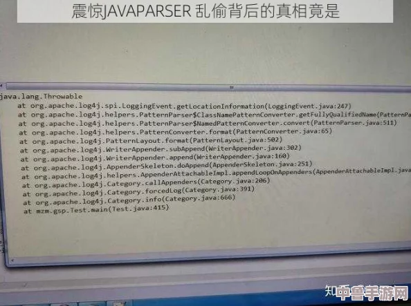 精品Javaparser乱偷:代码猎人的秘密武器,解析江湖暗藏玄机 精品Javaparser乱偷:代码猎人的秘密武器,解析江湖暗藏玄机