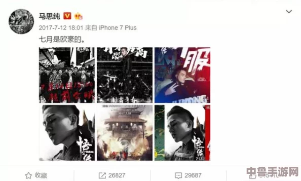 “x7x7x7x5任你躁蜜桃,网友热评:让人欲罢不能的甜蜜体验!” “x7x7x7x5任你躁蜜桃,网友热评:让人欲罢不能的甜蜜体验!”