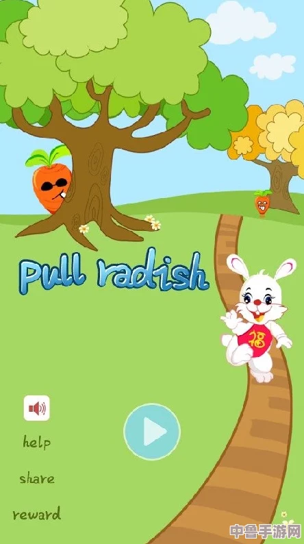 拔萝卜双人游戏:谁是地里最强拔草能手?快来一决高下,看谁能拔出金萝卜! 拔萝卜双人游戏:谁是地里最强拔草能手?快来一决高下,看谁能拔出金萝卜!
