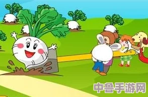 拔萝卜双人游戏:谁是地里最强拔草能手?快来一决高下,看谁能拔出金萝卜! 拔萝卜双人游戏:谁是地里最强拔草能手?快来一决高下,看谁能拔出金萝卜!
