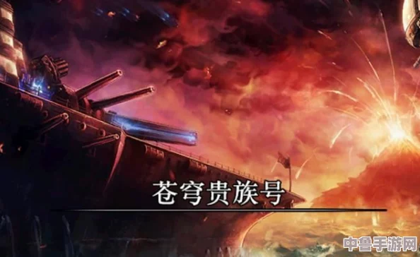 打开生死路你让我好生羡慕,游戏人生谁主沉浮,命运之轮转动不息 打开生死路你让我好生羡慕,游戏人生谁主沉浮,命运之轮转动不息