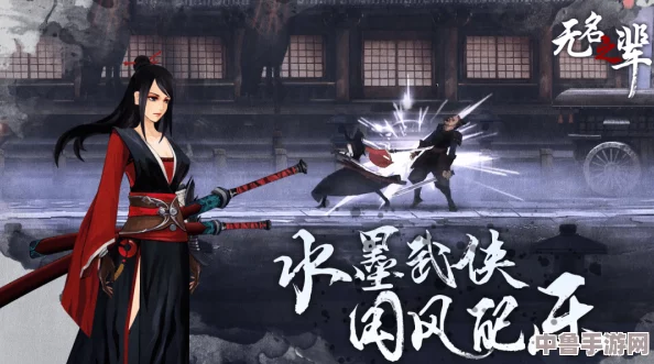 打开生死路你让我好生羡慕,游戏人生谁主沉浮,命运之轮转动不息 打开生死路你让我好生羡慕,游戏人生谁主沉浮,命运之轮转动不息