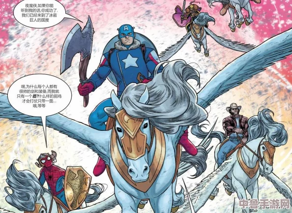 刺客信条英灵殿:约顿海姆盛宴,主线任务难忘冒险之旅! 刺客信条英灵殿:约顿海姆盛宴,主线任务难忘冒险之旅!