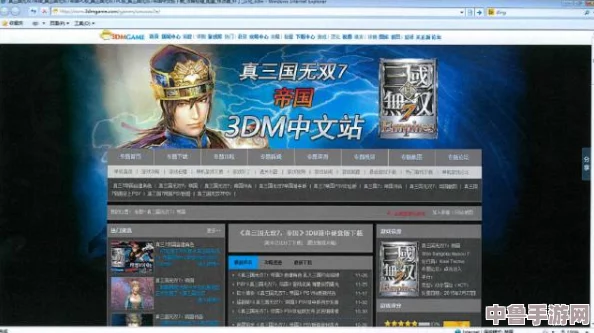 中文字幕中文字幕乱码一二三：解密游戏开启，你能破解这串神秘代码吗？