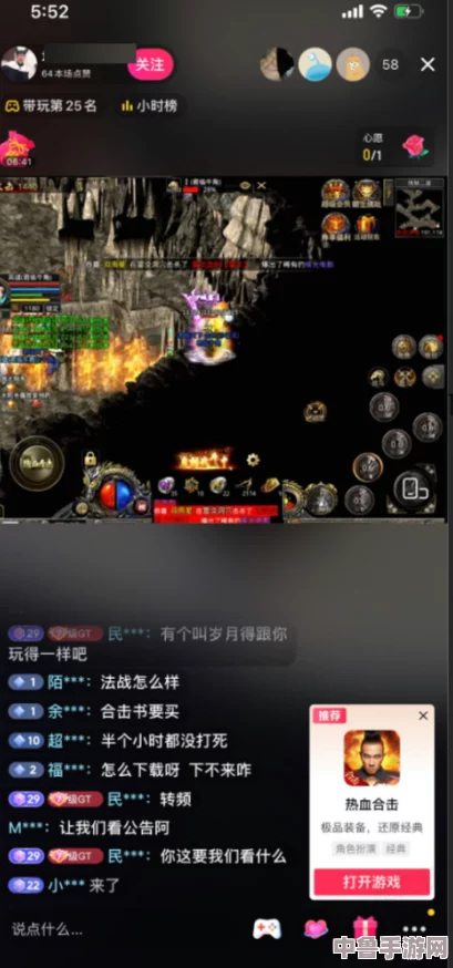 中文字幕中文字幕乱码一二三：解密游戏开启，你能破解这串神秘代码吗？