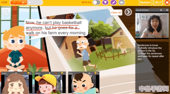 69XXXXXXXXD老师:解锁教学新境界,激发学习热情的魔法导师 69XXXXXXXXD老师:解锁教学新境界,激发学习热情的魔法导师