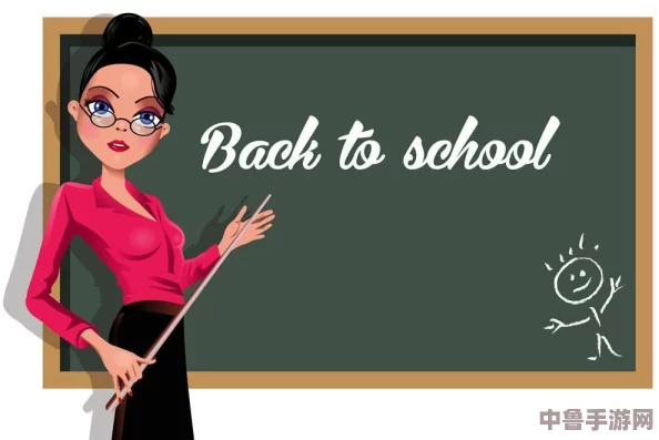 69XXXXXXXXD老师:解锁教学新境界,激发学习热情的魔法导师 69XXXXXXXXD老师:解锁教学新境界,激发学习热情的魔法导师