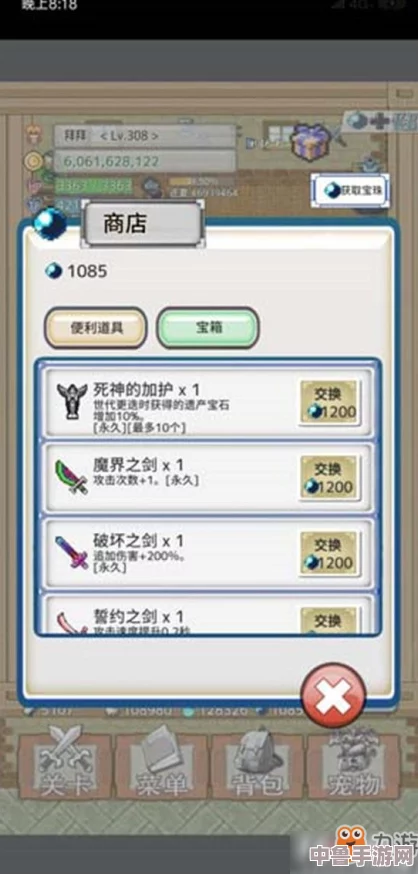 深度解析军棋游戏规则：从零开始，掌握制胜策略与玩法技巧！