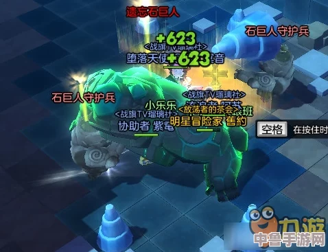 冒险岛:最佳冰块掉落地点与打法全攻略! 冒险岛:最佳冰块掉落地点与打法全攻略!