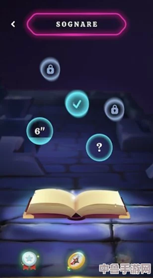 私密入口：神秘代码开启隐藏关卡，一触即发的惊险冒险等你来