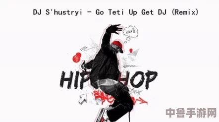 嘻哈小天才蹦蹦跳跳,幼儿hiphop张婉莹暑假作业燃爆舞台 嘻哈小天才蹦蹦跳跳,幼儿hiphop张婉莹暑假作业燃爆舞台