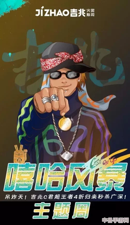 嘻哈小天才蹦蹦跳跳,幼儿hiphop张婉莹暑假作业燃爆舞台 嘻哈小天才蹦蹦跳跳,幼儿hiphop张婉莹暑假作业燃爆舞台