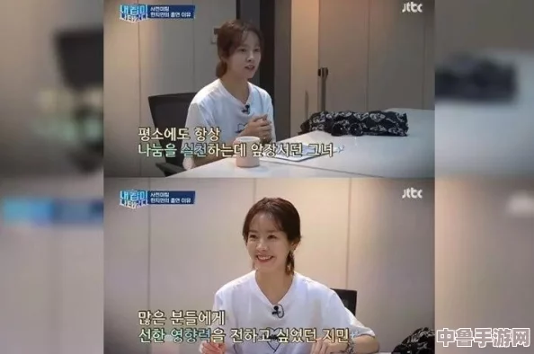 《明星志愿3》:高效攻略,快速提升与偶像好感度的秘密方法! 《明星志愿3》:高效攻略,快速提升与偶像好感度的秘密方法!