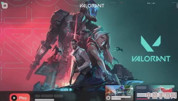 瓦罗兰特与无畏契约：竟是同一款游戏的不同面孔？