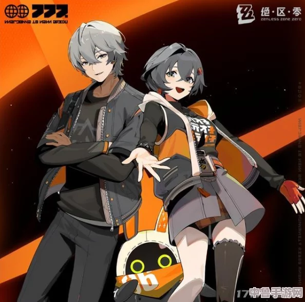 绝区零简配对：探索未知世界，寻找命中注定的伙伴，开启你的末世冒险之旅